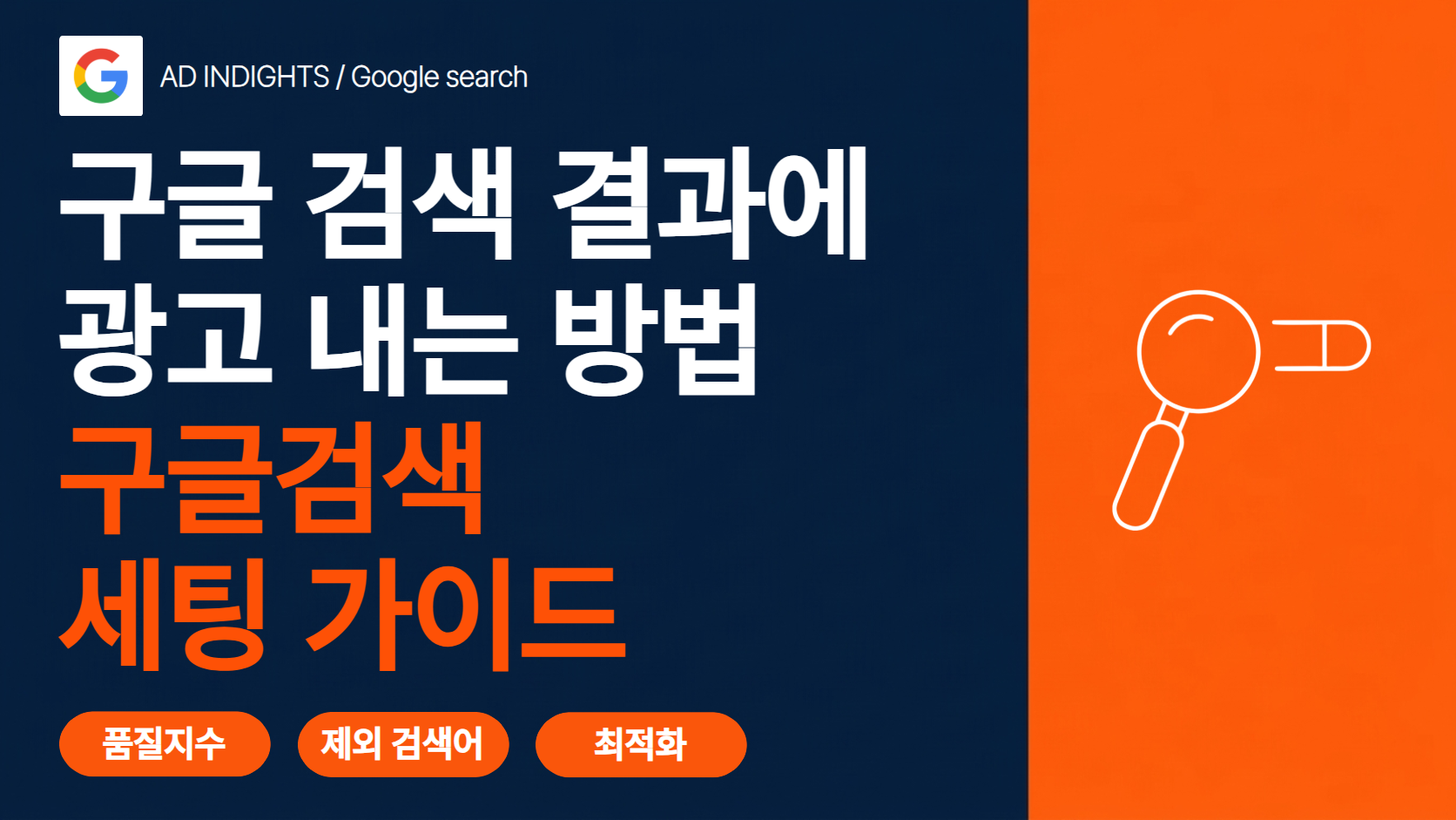 썸네일 (1).png